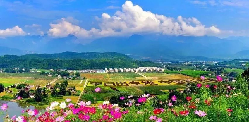 從李白故里出發(fā)，乘長(zhǎng)風(fēng)、赴萬里！