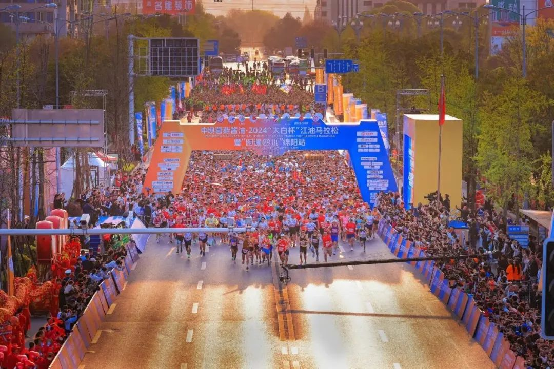 2025江油馬拉松定檔3月2日，現(xiàn)可預(yù)約報(bào)名。