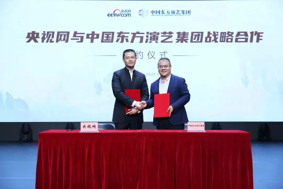 千年《將進酒》 融合新華章。最新海報出爐，今年9月將在北京首演！