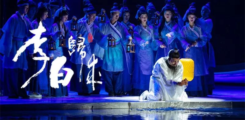 限時(shí)五折優(yōu)惠｜大型幻景人文詩舞劇《李白歸來》，4月1日起每周六晚隆重上演！