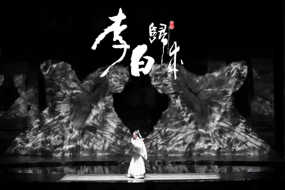 限時(shí)五折優(yōu)惠｜大型幻景人文詩舞劇《李白歸來》，4月1日起每周六晚隆重上演！