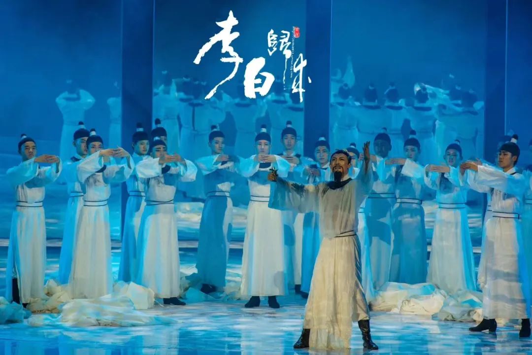 限時(shí)五折優(yōu)惠｜大型幻景人文詩舞劇《李白歸來》，4月1日起每周六晚隆重上演！