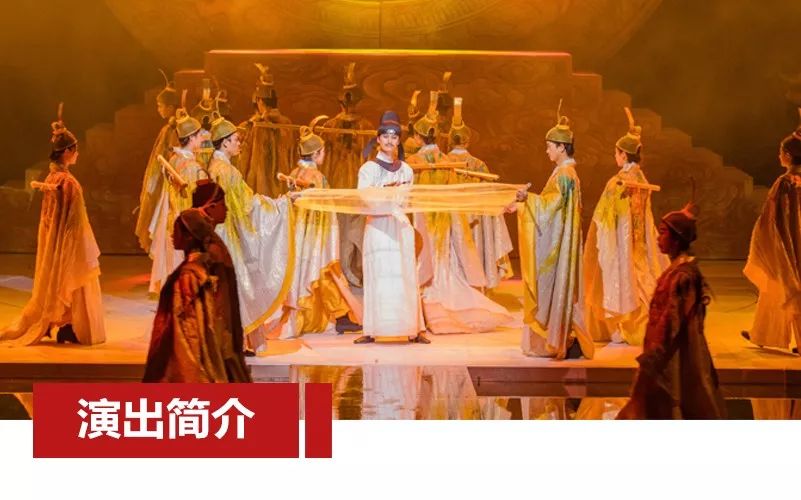 限時(shí)五折優(yōu)惠｜大型幻景人文詩舞劇《李白歸來》，4月1日起每周六晚隆重上演！