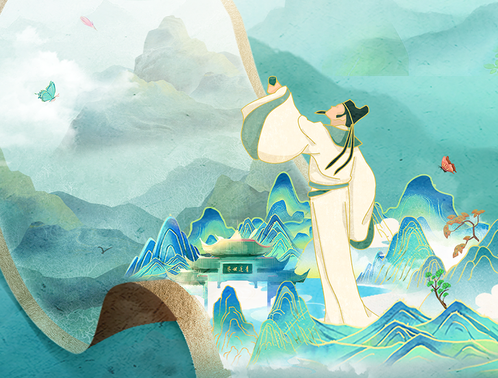 從李白故里出發(fā)，乘長(zhǎng)風(fēng)、赴萬(wàn)里！