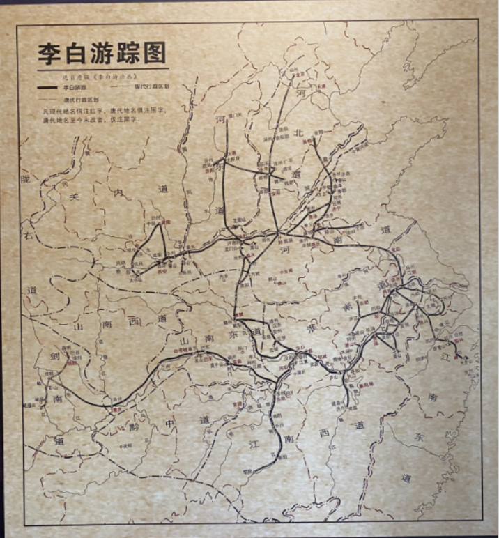 從李白故里出發(fā)，乘長(zhǎng)風(fēng)、赴萬(wàn)里！