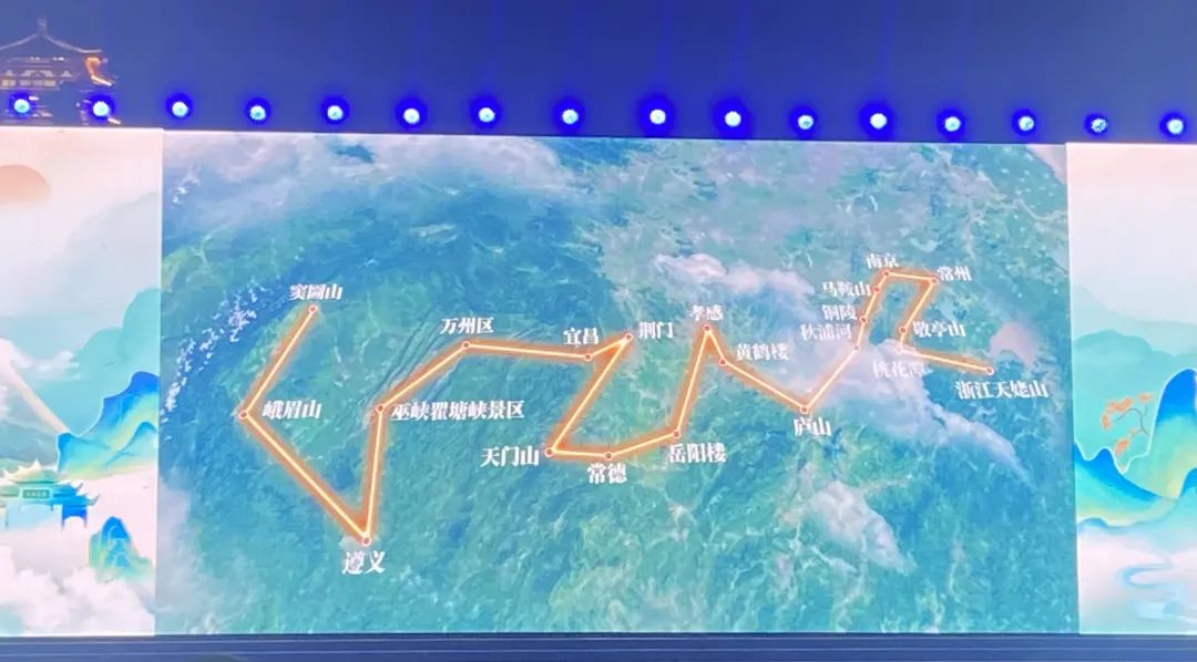 從李白故里出發(fā)，乘長(zhǎng)風(fēng)、赴萬(wàn)里！