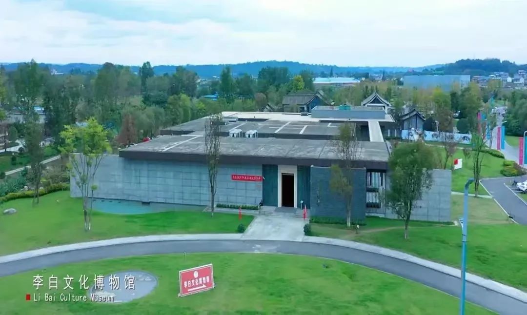 讀李白 游神州丨跟著李白去旅游中華文化主題旅游線路正式發(fā)布，一起開啟詩意文化之旅。